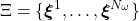\Xi = \{\boldsymbol{\xi}^1, \ldots, \boldsymbol{\xi}^{N_\omega}\}